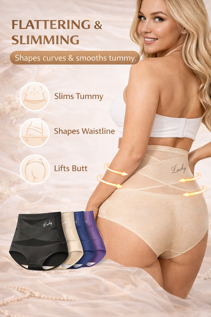 🌸LAST DAY 49% OFF🌸High-Waist Tummy Control Seamless Shaping Lucky Panties